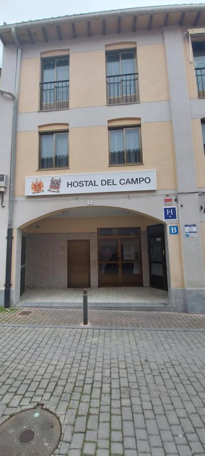 Hostal Del Campo Аревало Екстер'єр фото